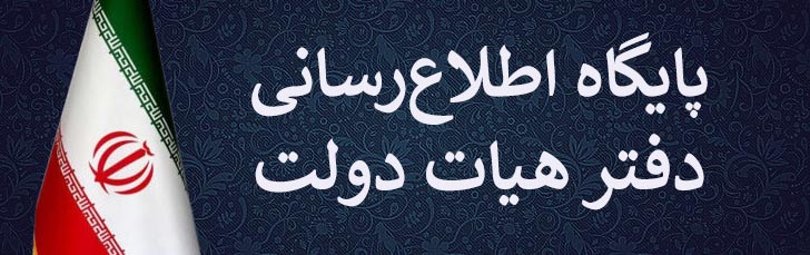 عنوان شما