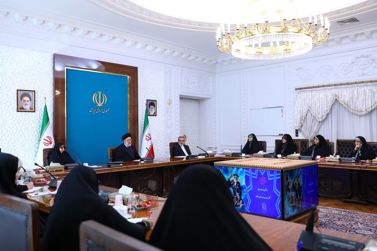 درگاه ملی