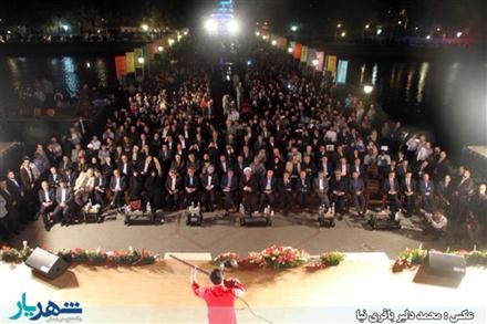 تصاویر مربوط به تقدیر از دکتر شعردوست در مراسم بزرگداشت استاد شهریار