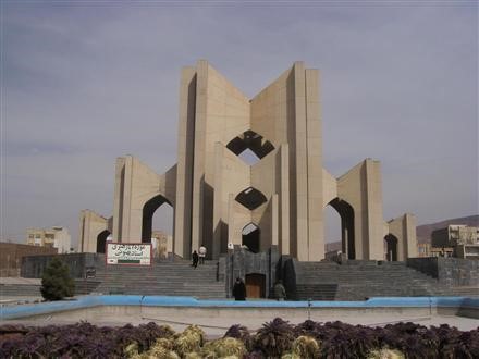 «تبریز» سیز له میشم