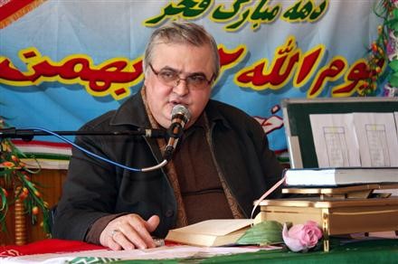 تصاویری از برگزاری مراسم بزرگداشت دهه فجر و جشن پیروزی انقلاب اسلامی در سالهای گذشته