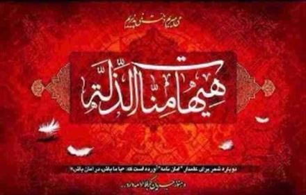 «شاعران عاشورایی» گذری بر ادبیات رثایی آذری همراه با اثری از استاد سید رضا حسینی،متخلص به: سعدی زمان