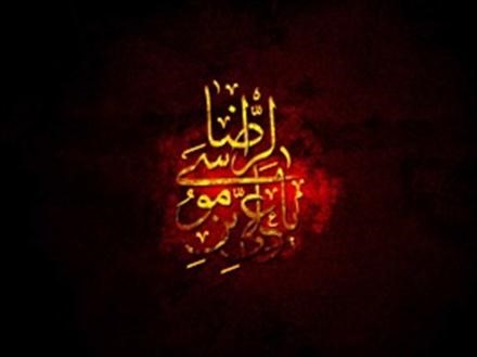 «شاعران عاشورایی» گذری بر ادبیات رثایی آذری همراه بااثری از مرحوم سید رضا حسینی متخلص به (سعدی زمان)