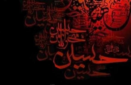 «شاعران عاشورایی» گذری بر ادبیات رثایی آذری همراه با اثری از عدل جوی تبریزی و حافظی تبریزی