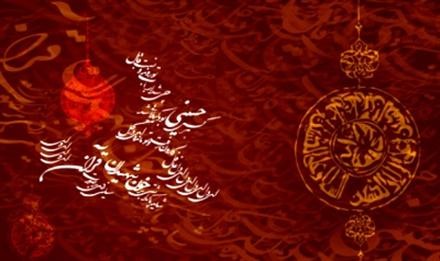«محرم دیر، خانیم زینب عزاسی» (استاد شهریار و ادبیات عاشورایی)