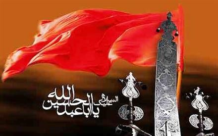 «يا رب منه بو لحظه دى….» (استاد شهریار و ادبیات عاشورایی)