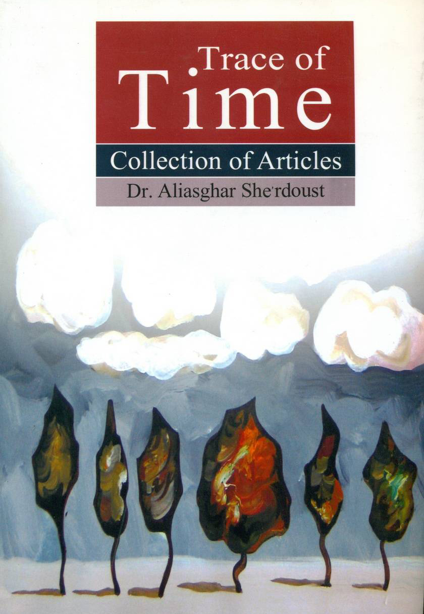 Trace of Time